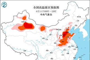 新欧超赛制公布！64队分3个级别，有升降级，不会占国内联赛时间