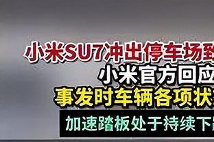 迈尔斯：库里本可以拒绝让KD来分享他的聚光灯 但他无私地接受了